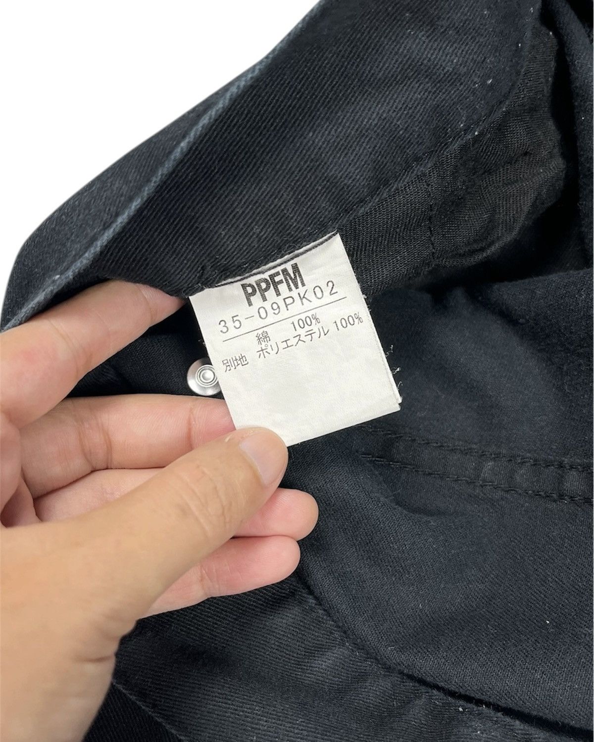 PPFM 2000s PPFM Bondage Pants Size US 31 - 6 Thumbnail