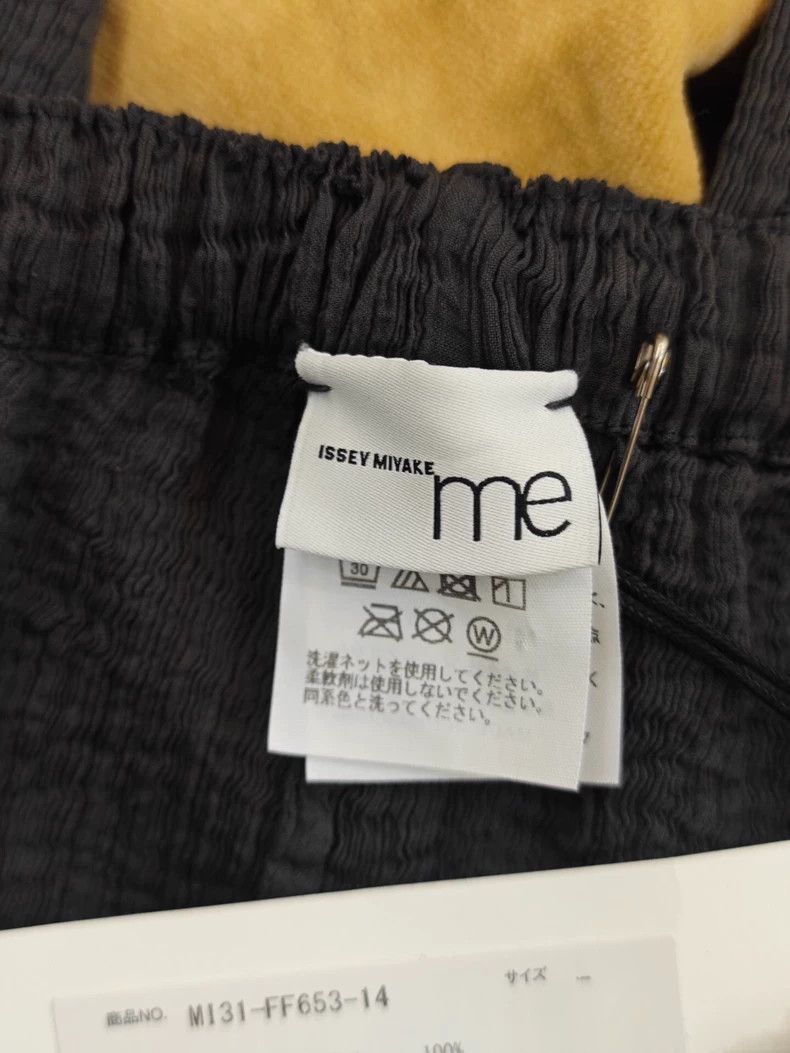 Issey Miyake issey miyake size:one size Dark grey trousers Size US 26 / EU 42 - 7 Thumbnail