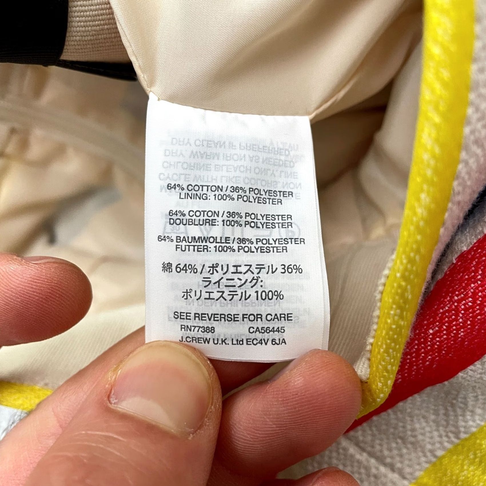J.Crew VINTAGE? No, but keep. Size 24" / US 00 / IT 34 - 5 Thumbnail