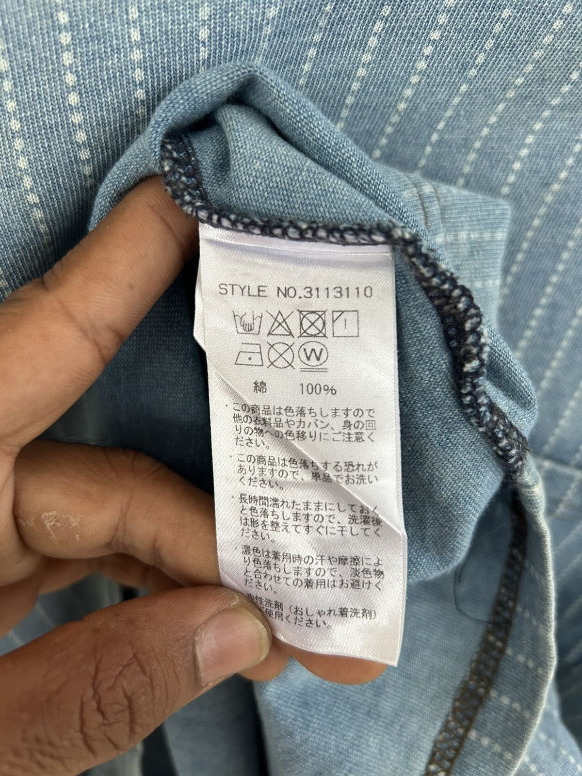 Schott Schott Pocket Tee Blue Size US M / EU 48-50 / 2 - 4 Thumbnail