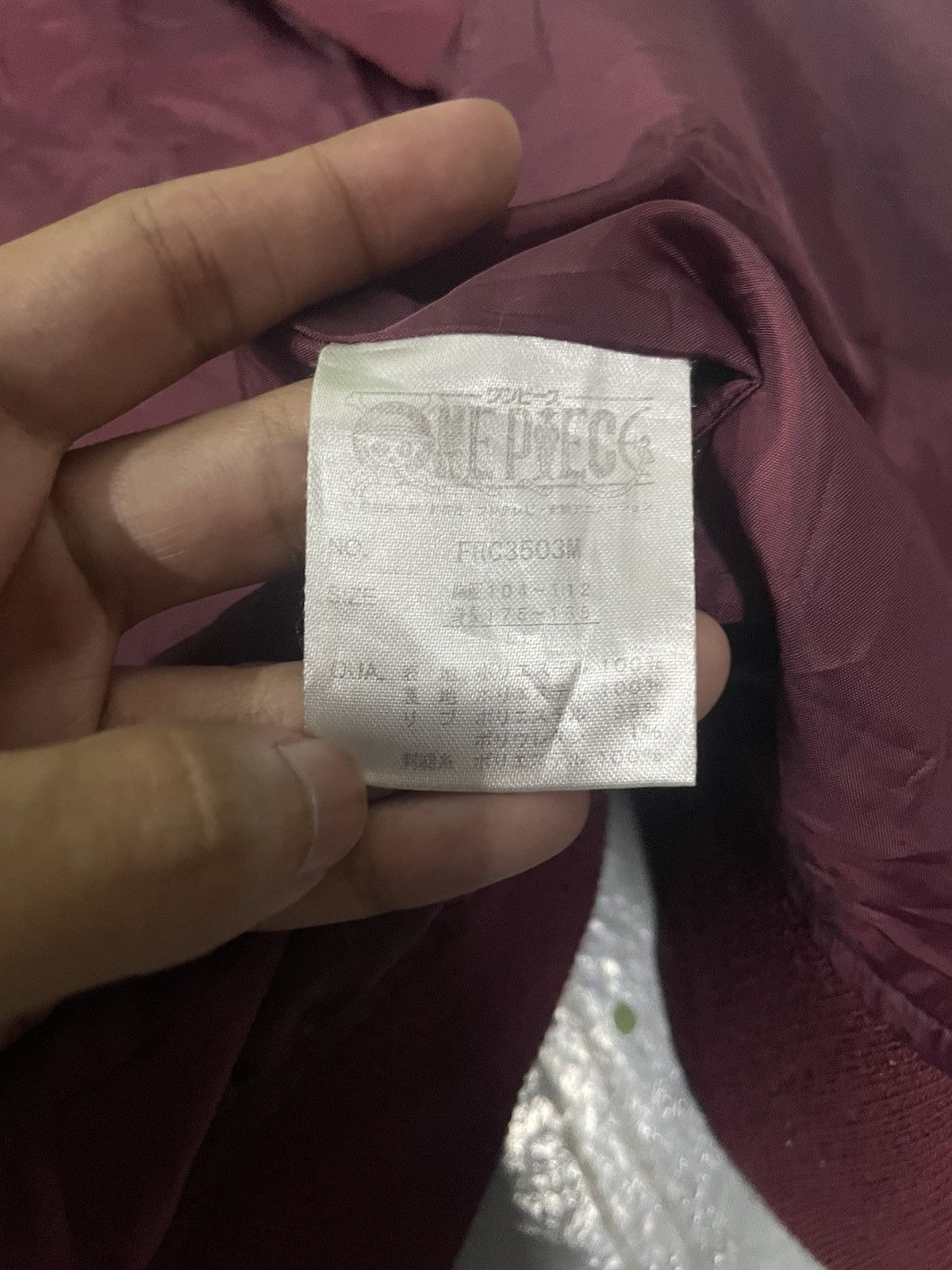 One Piece One Piece Souvenir Jacket Ace Embroidery Size US XL / EU 56 / 4 - 5 Thumbnail