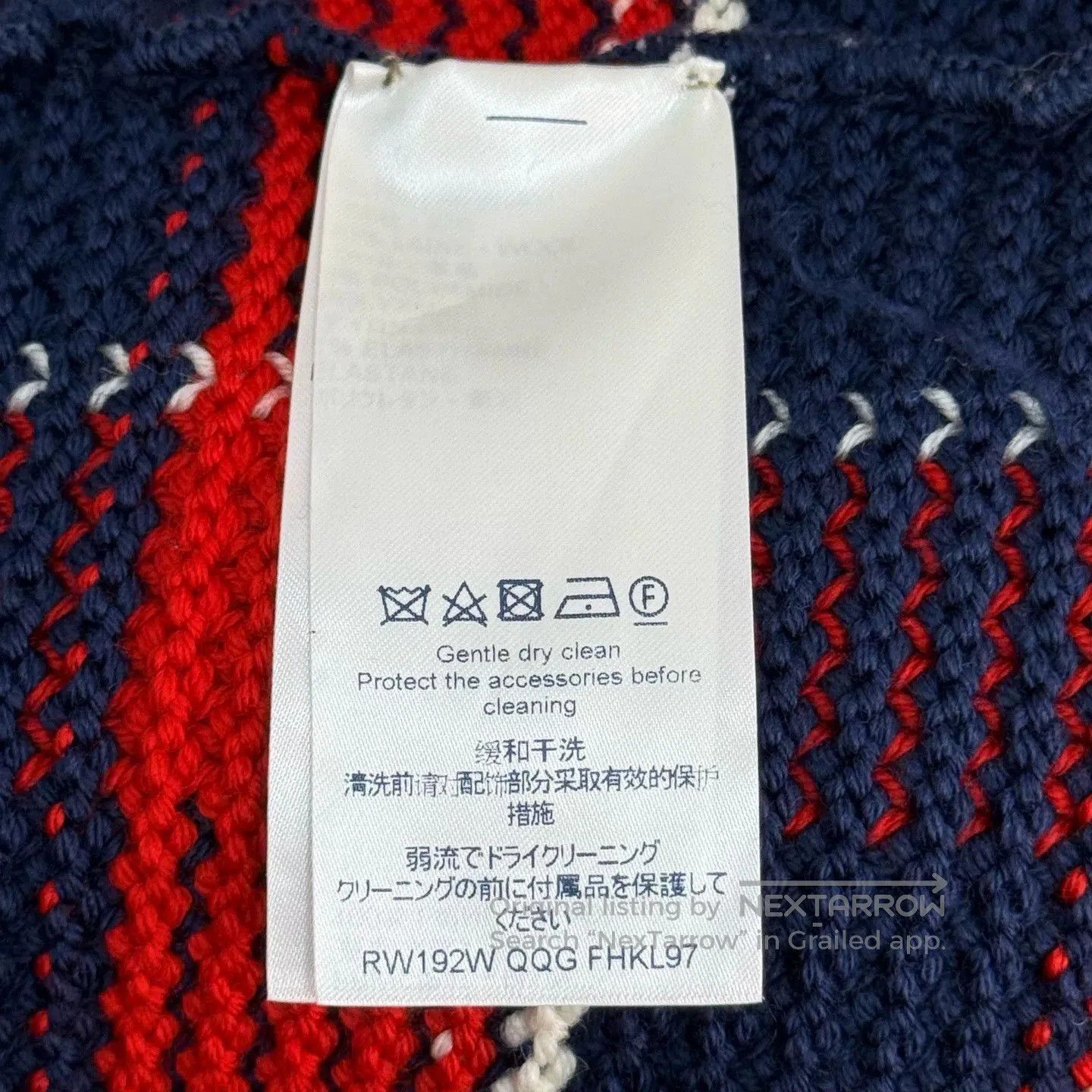 Louis Vuitton LV Red White Blue Plaid Wool Sweater M. Size US M / EU 48-50 / 2 - 6 Thumbnail