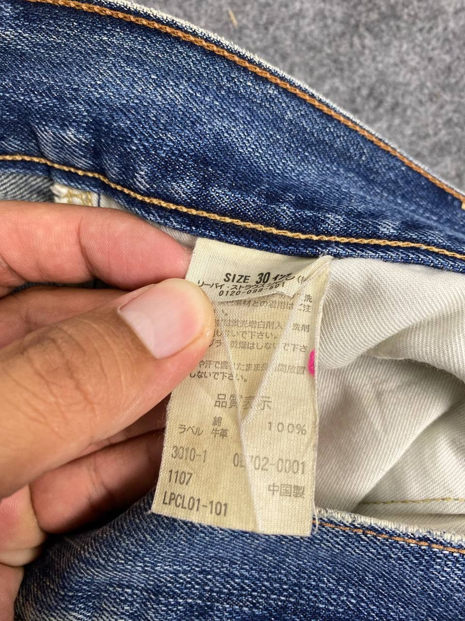 Levi's vintage levis 702 distressed denim Size US 32 / EU 48 - 14 Thumbnail