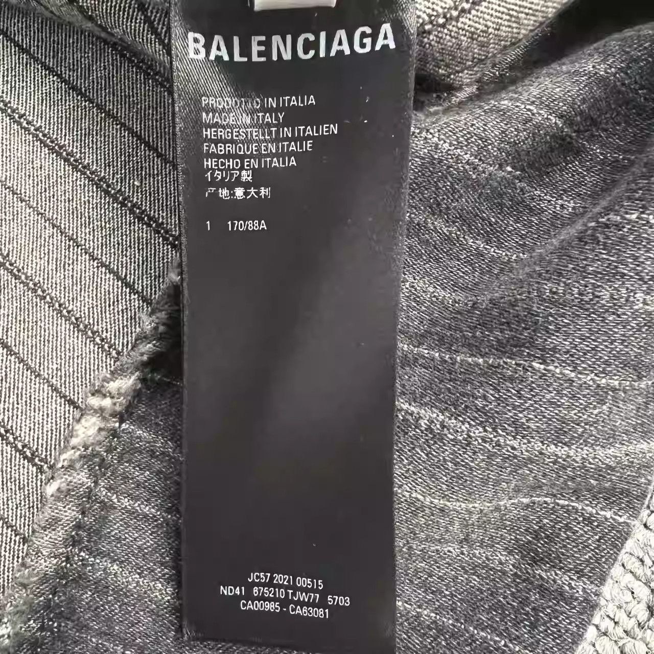 Balenciaga Balenciaga SS22 Pinstripe Denim Long-sleeved Shirt Size US S / EU 44-46 / 1 - 7 Thumbnail