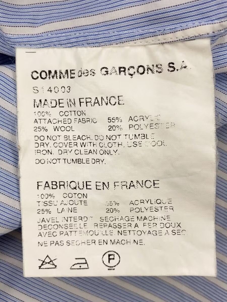 Comme des Garcons SHIRT Patchwork Shirt Size US S / EU 44-46 / 1 - 4 Thumbnail