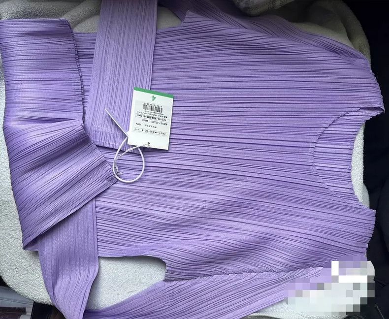 Issey Miyake Issey Miyake size:4 Purple pleated long-sleeved shirt Size S / US 4 / IT 40 - 6 Thumbnail