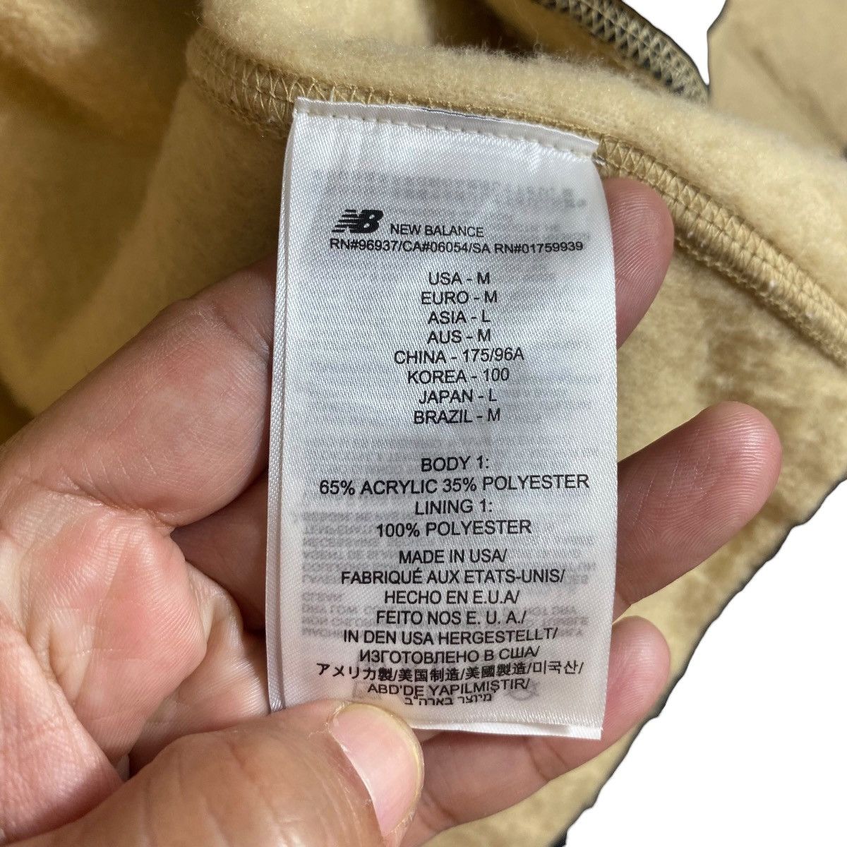 New Balance New Balance Fleece Sherpa Zipper Jacket M Size Brown Colour Size US M / EU 48-50 / 2 - 9 Thumbnail
