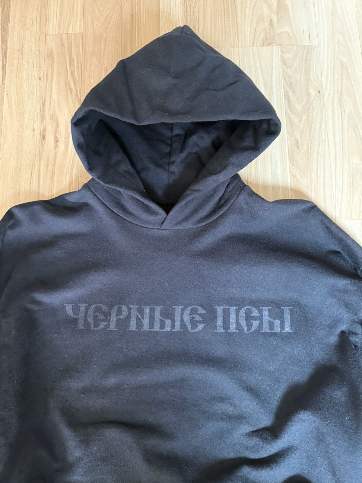 Yeezy Yeezy gosha vultures hoodie Size US L / EU 52-54 / 3 - 2 Thumbnail