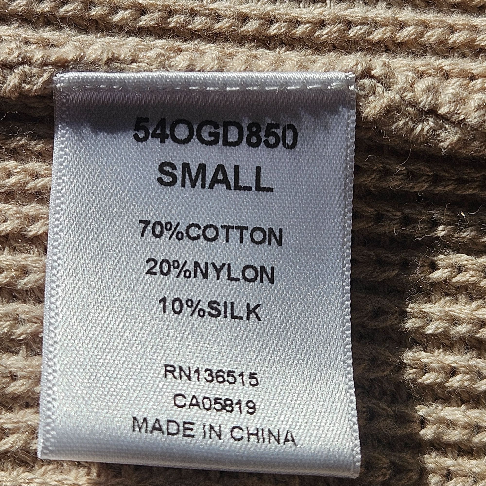 Other OGD Women’s Knit Sweater Tank Beige S – Clean Girl, Quiet Lu Size S / US 4 / IT 40 - 6 Thumbnail