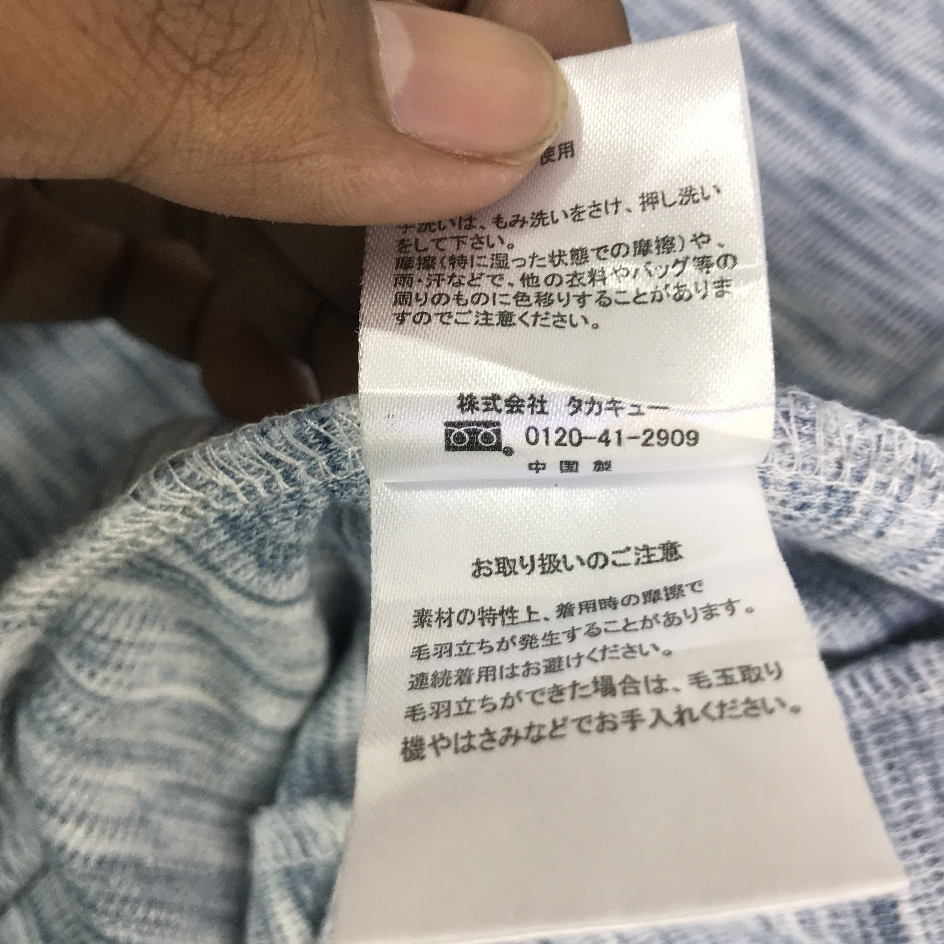 semanticdesign SEMANTICDESIGN CARDIGAN JACKET K122B15 Size US M / EU 48-50 / 2 - 10 Thumbnail