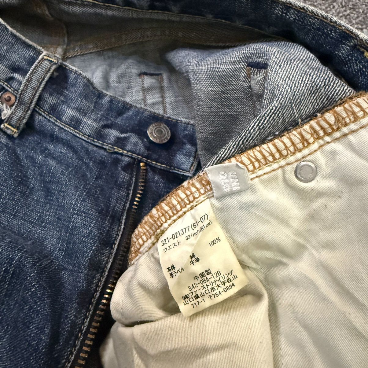 Undercover × Uniqlo 🔥🇯🇵 Vintage 90s Uniqlo UJ S003 Aging Faded Denim Size US 35 - 13 Thumbnail