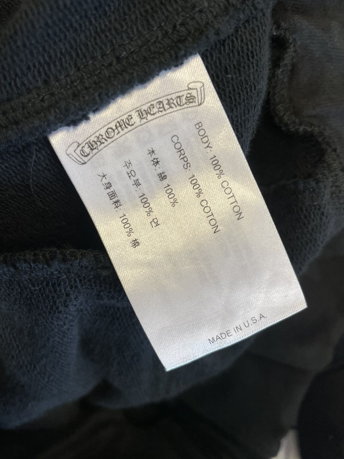 Chrome Hearts Chrome Hearts Cemetery All Over Print Sweatsuit Size US XL / EU 56 / 4 - 7 Thumbnail