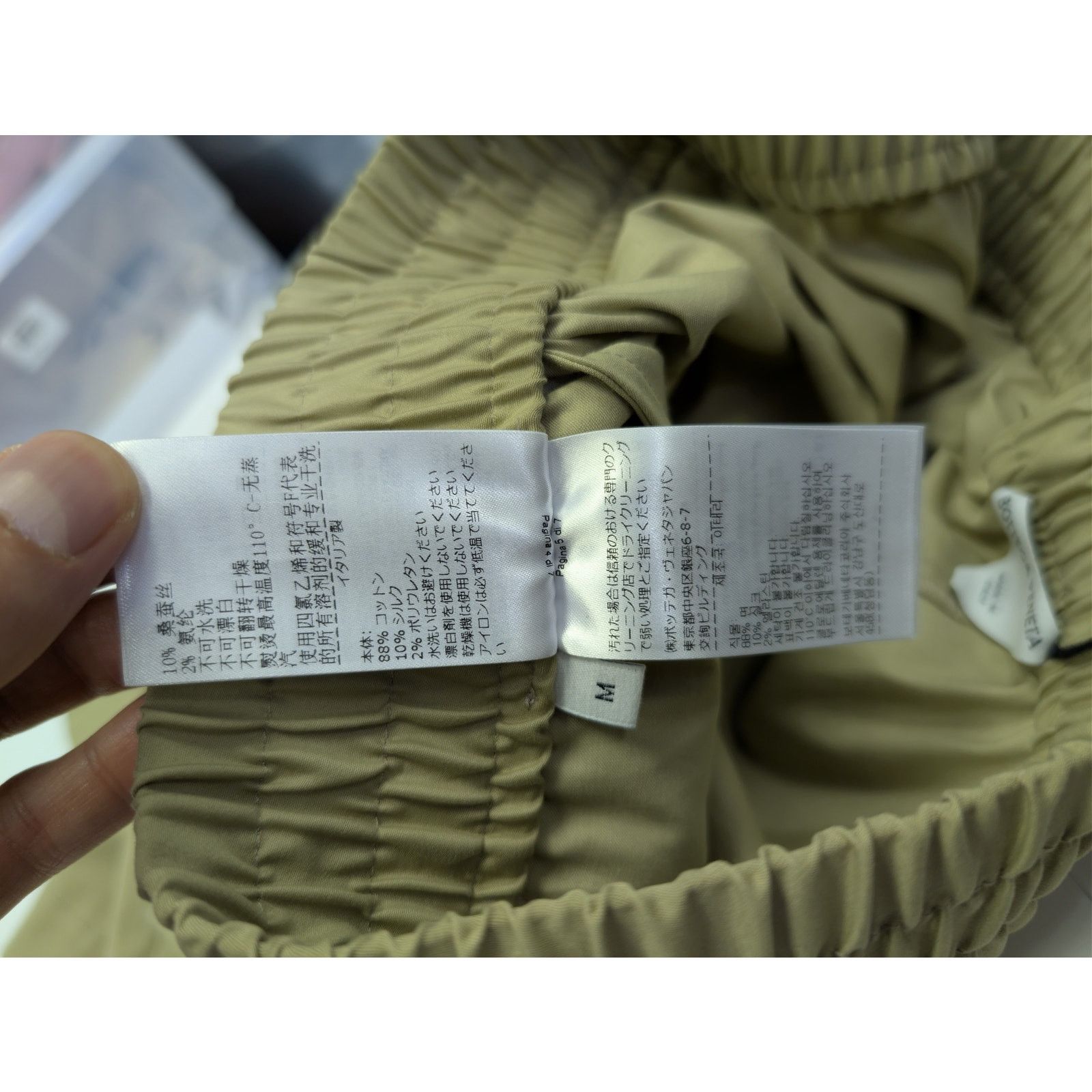 Bottega Veneta o1rshd1 Soft Organic Cotton Shorts in Travertine Size US 32 / EU 48 - 16 Thumbnail