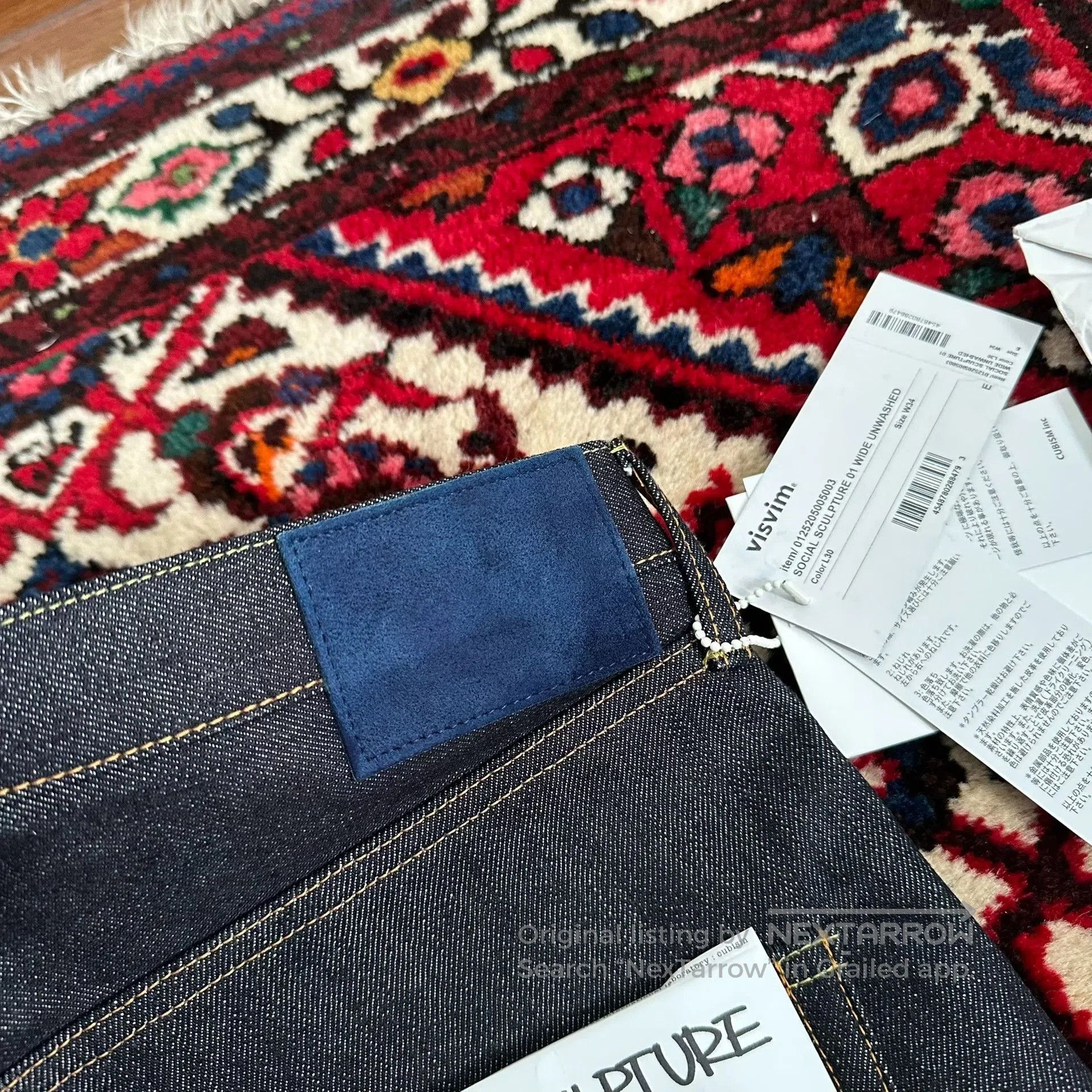 Visvim visvim wide denim pants w34l30. Size US 34 / EU 50 - 4 Thumbnail