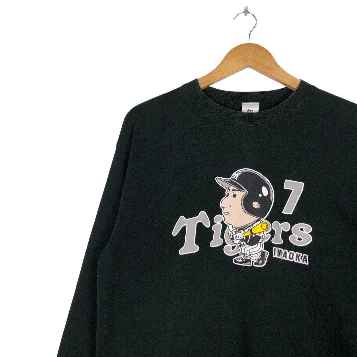 Japanese Brand × Vintage Vintage Tiger Imaoka Baseball Expert Swetshirt Medium Size US S / EU 44-46 / 1 - 6 Thumbnail