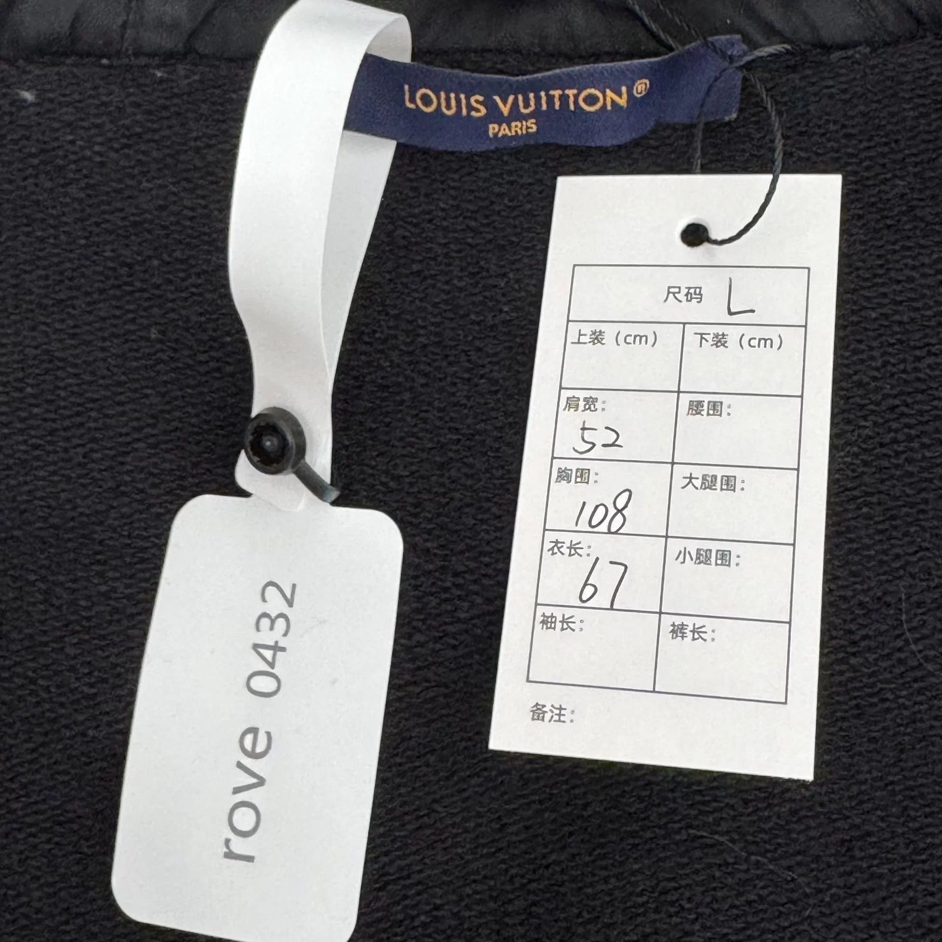Louis Vuitton Louis Vuitton Pharrell Williams embossed logo jacket Size US L / EU 52-54 / 3 - 6 Thumbnail