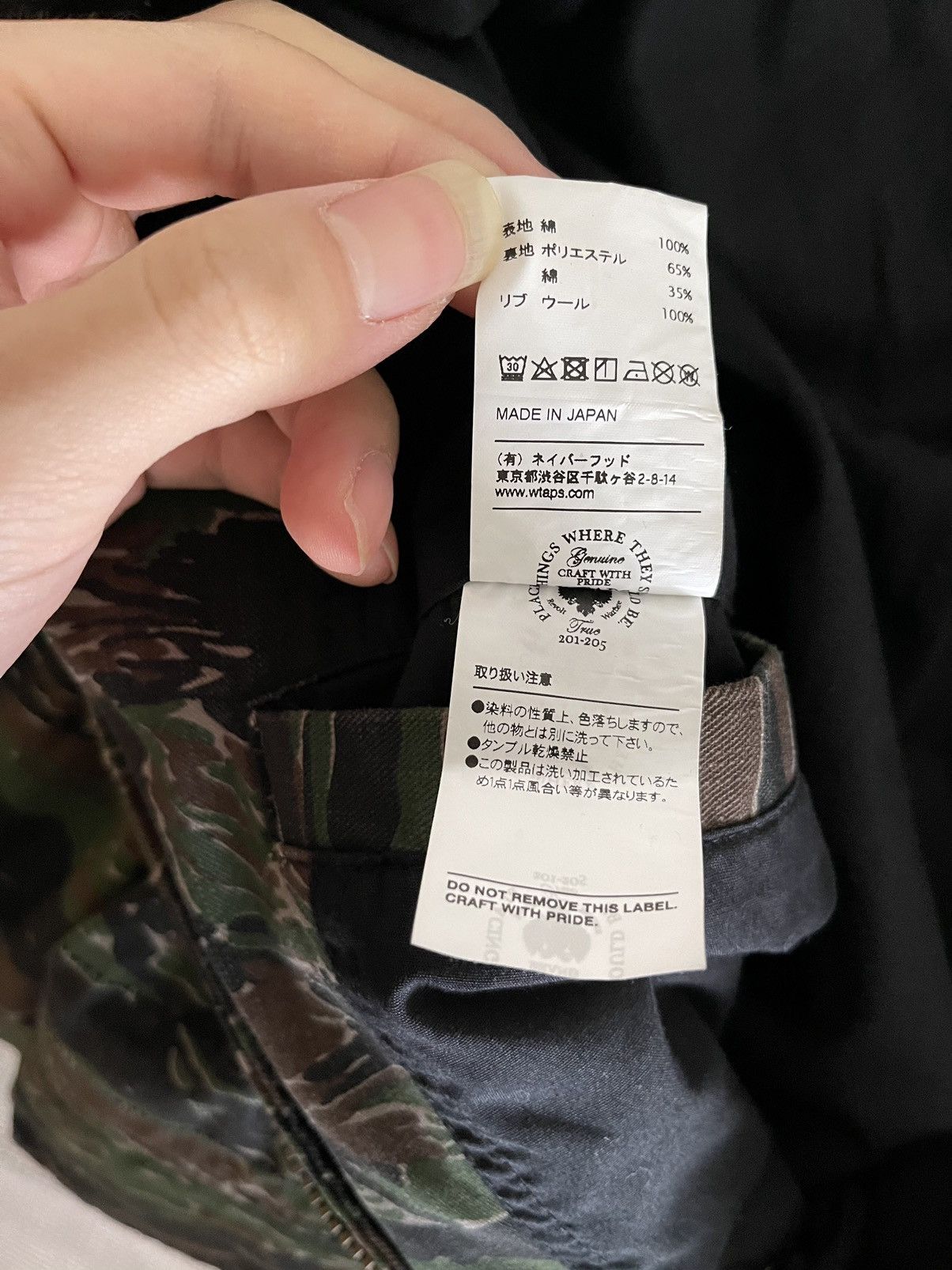 Wtaps 17SS Anti-War M-65 Jacket Size US M / EU 48-50 / 2 - 5 Thumbnail
