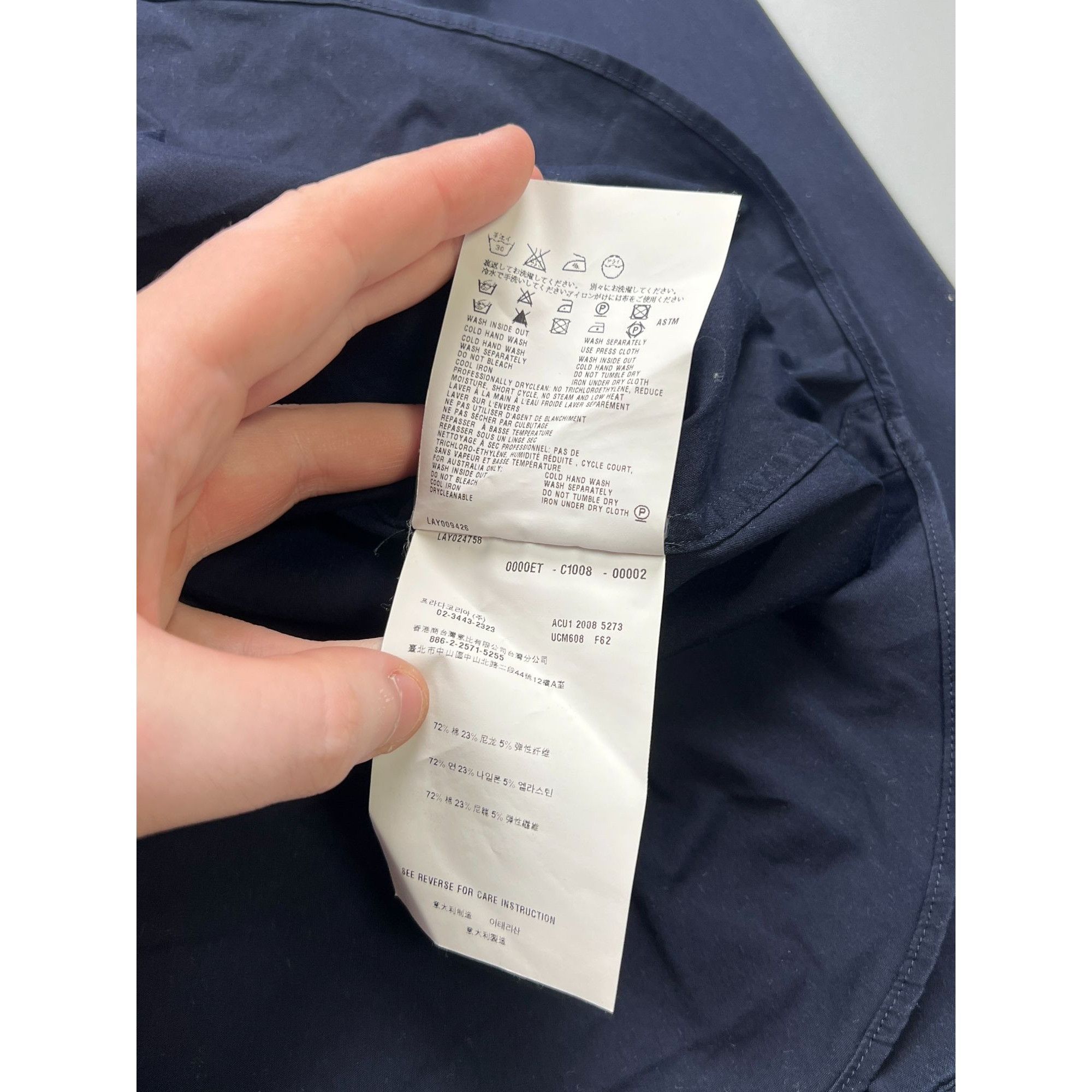 Prada Prada Navy Nylon Shirt (Y0809) Size US L / EU 52-54 / 3 - 5 Thumbnail