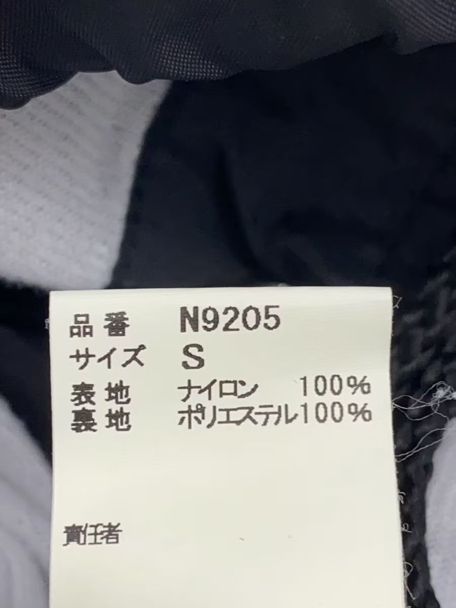 Undercover U Logo Nylon Coach Jacket Size US S / EU 44-46 / 1 - 4 Thumbnail
