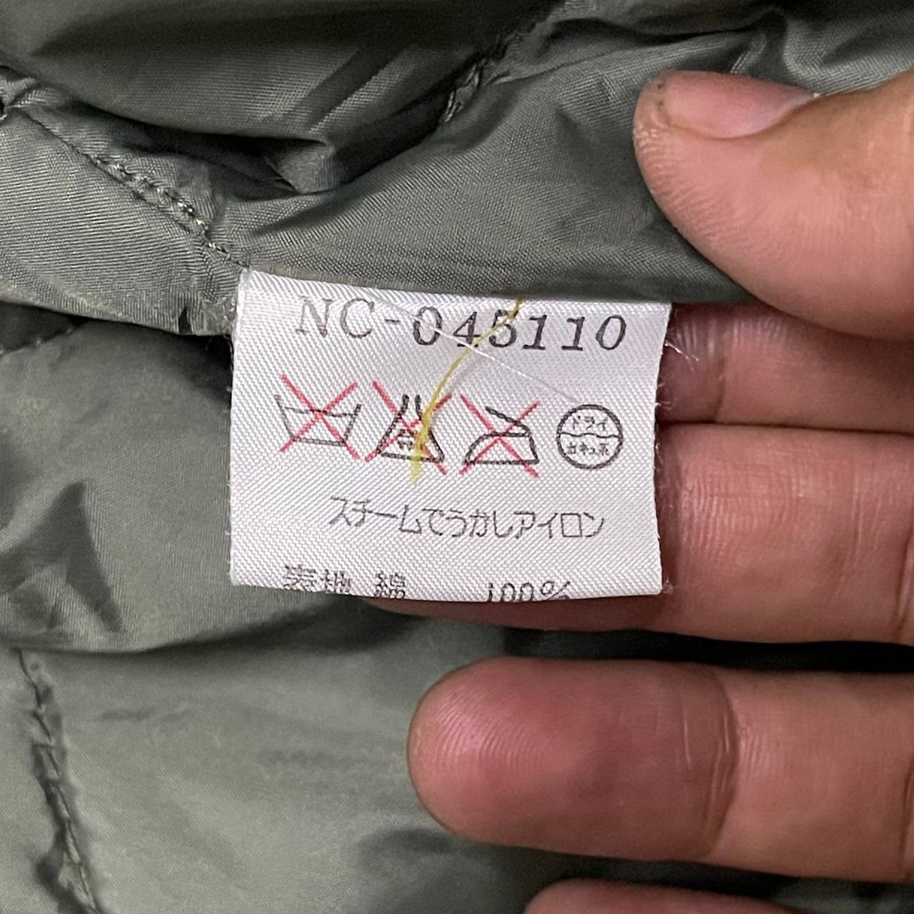 Nigel Cabourn Vintage Nigel Cabourn Hooded Jacket Size US L / EU 52-54 / 3 - 11 Thumbnail
