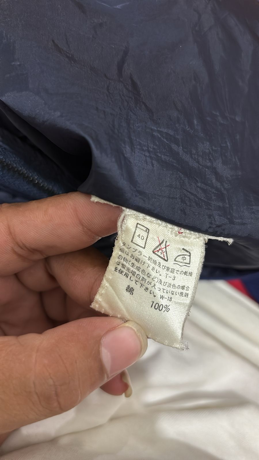 Issey Miyake Issey Miyake Men Bondage Jacket Size US L / EU 52-54 / 3 - 8 Thumbnail
