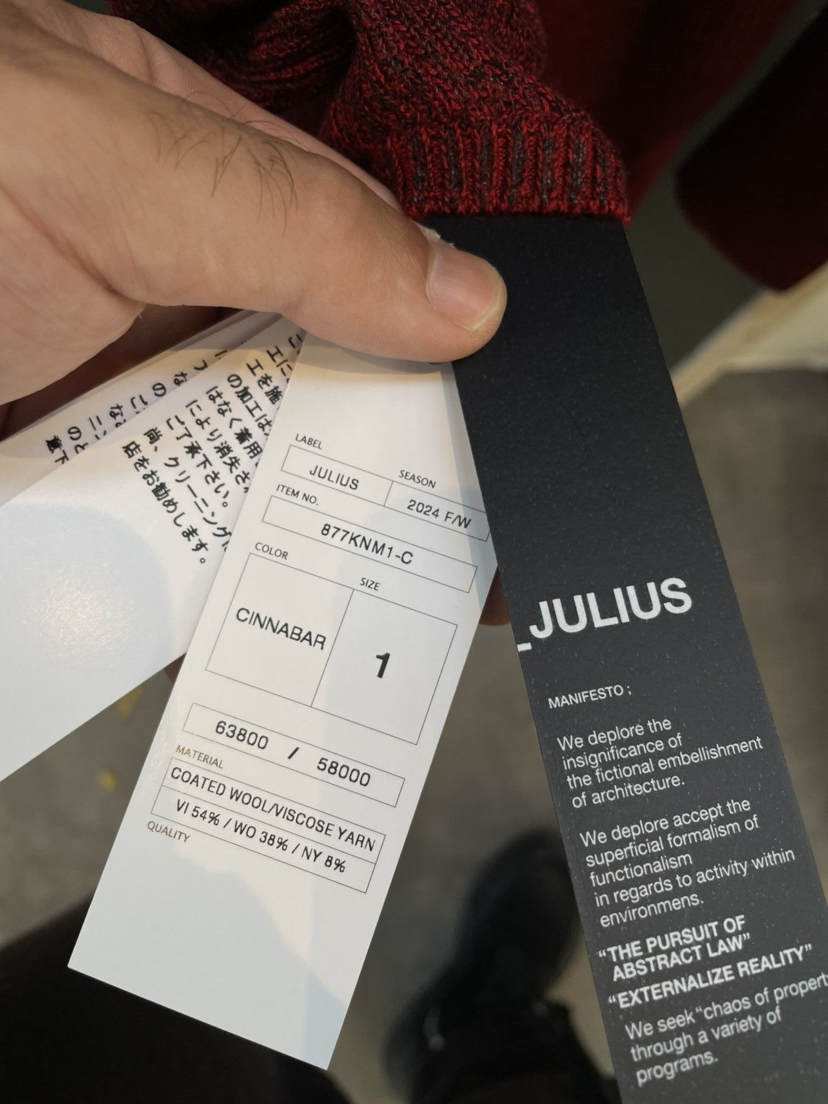 Julius Julius 7 Knitwear Size US M / EU 48-50 / 2 - 5 Thumbnail