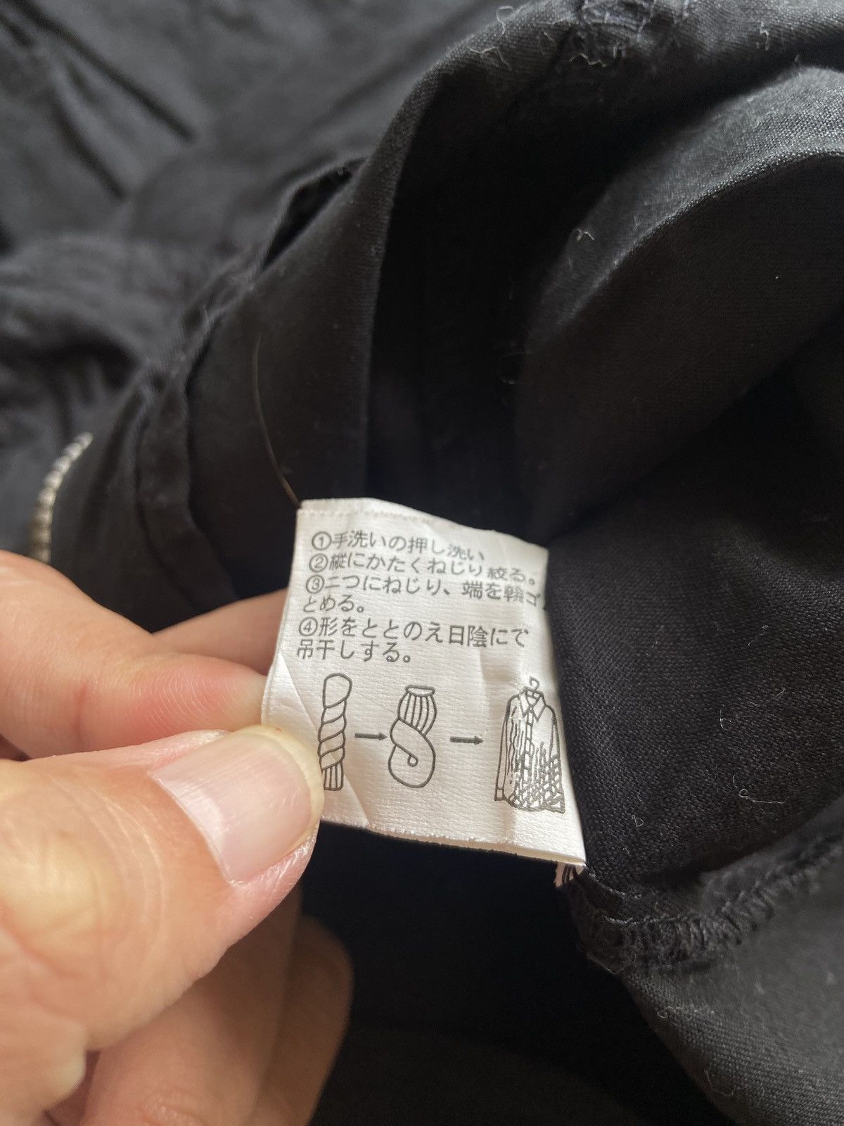 Japanese Brand CornFlake Japanese Brand Ifsixwasnine Style Size US L / EU 52-54 / 3 - 15 Thumbnail