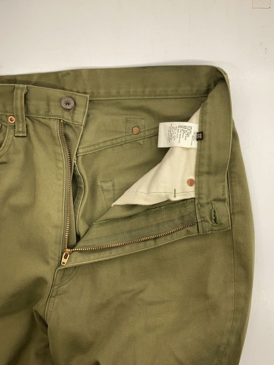 Kapital Kapital Satin 5P Okagiri Smile Embroidery Cotton Pants Khaki Size US 32 / EU 48 - 3 Thumbnail