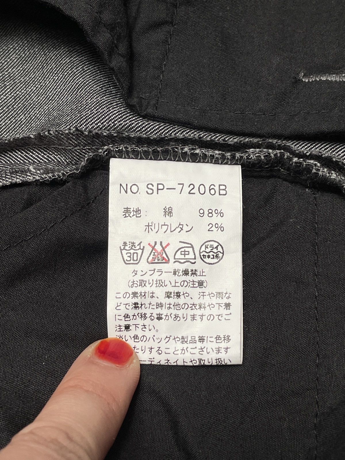 Japanese Brand × Vintage × semanticdesign Vintage Japanese Brand Semantic Design Tactical Pants 2000s Size US 29 - 12 Thumbnail