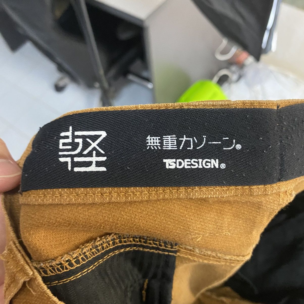 Japanese Brand DL TS Design Beige Cargo Multipocket Pants #C1003 Size US 30 / EU 46 - 20 Thumbnail