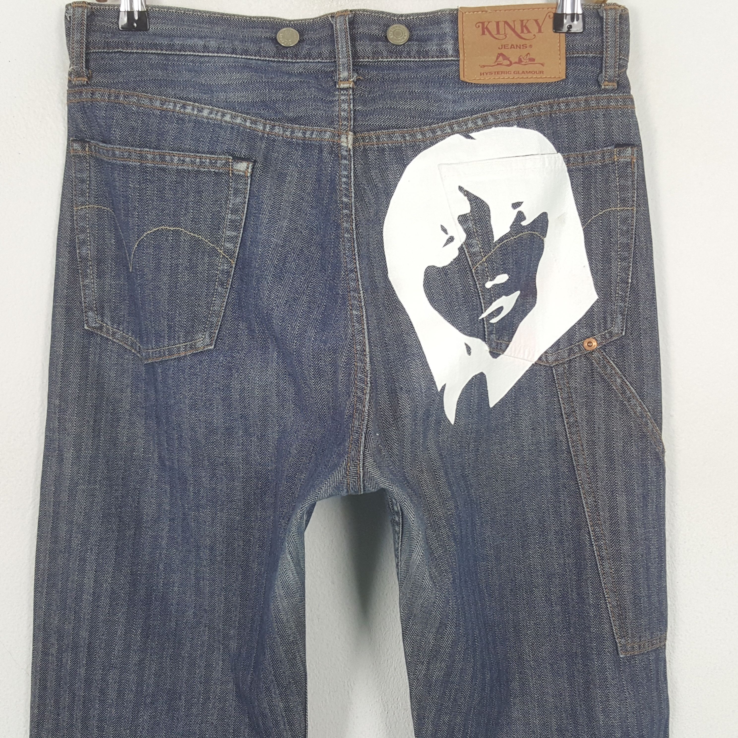 Hysteric Glamour Vintage Hysteric Glamour Japanese Baggy Denim Jeans C280N31 Size US 32 / EU 48 - 2 Thumbnail