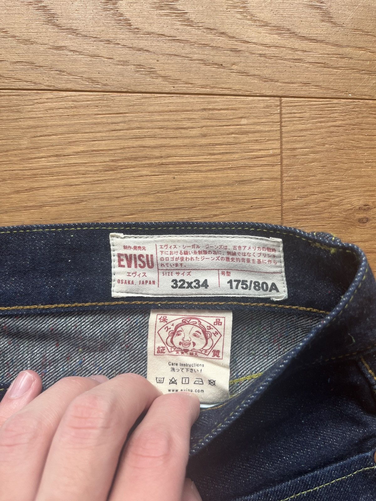Evisu × Japanese Brand Evisu Jeans, Size 32x34, LOT 2009 Size US 32 / EU 48 - 8 Thumbnail