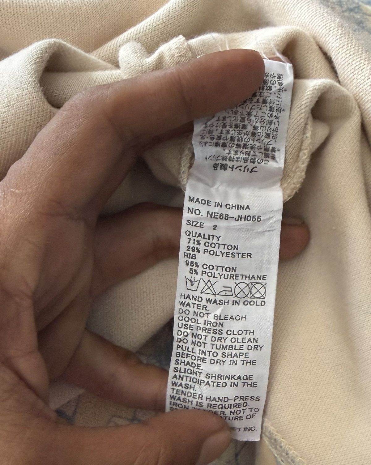 Issey Miyake Ne.net Long-sleeved Drees Pattern And Pockets Size M / US 6-8 / IT 42-44 - 13 Thumbnail
