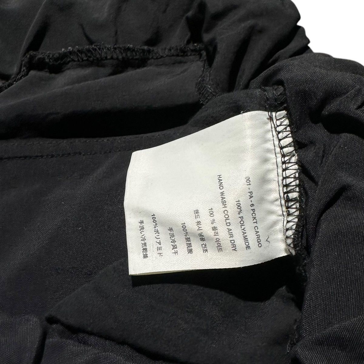adjustable waist 6 pocket cargo pant