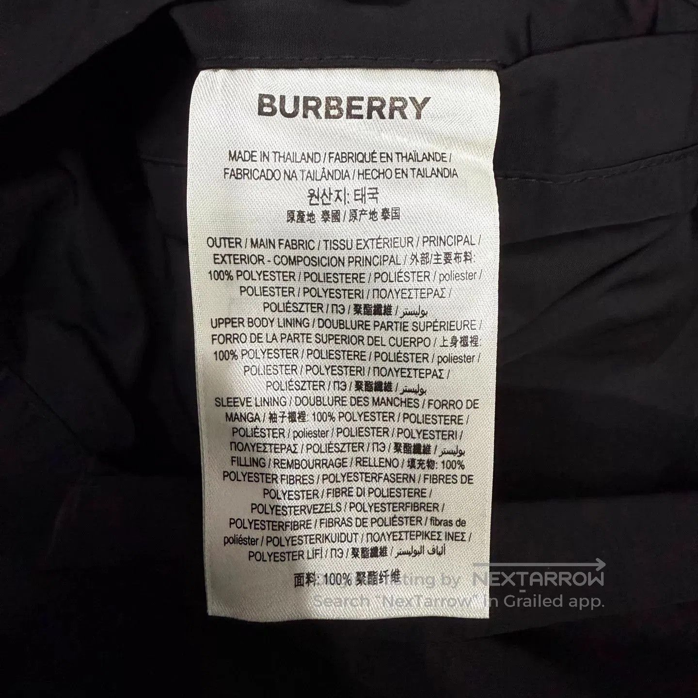 Burberry Black Lightweight Zip-Up Jacket Size M. Size US M / EU 48-50 / 2 - 4 Thumbnail
