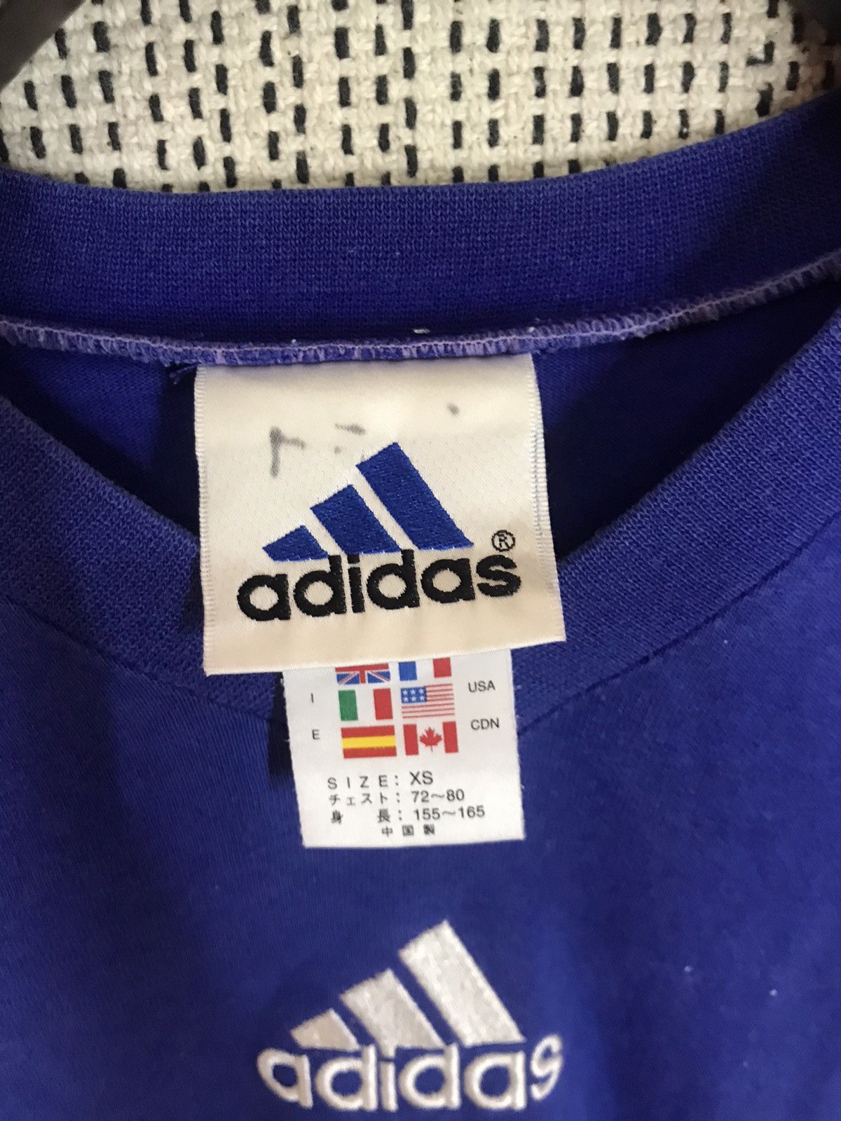 Vintage ‼️VTG JAPAN NATIONAL TEAM SUPPORTER JERSEY "NAKAMURA 10"‼️ Size US M / EU 48-50 / 2 - 6 Thumbnail