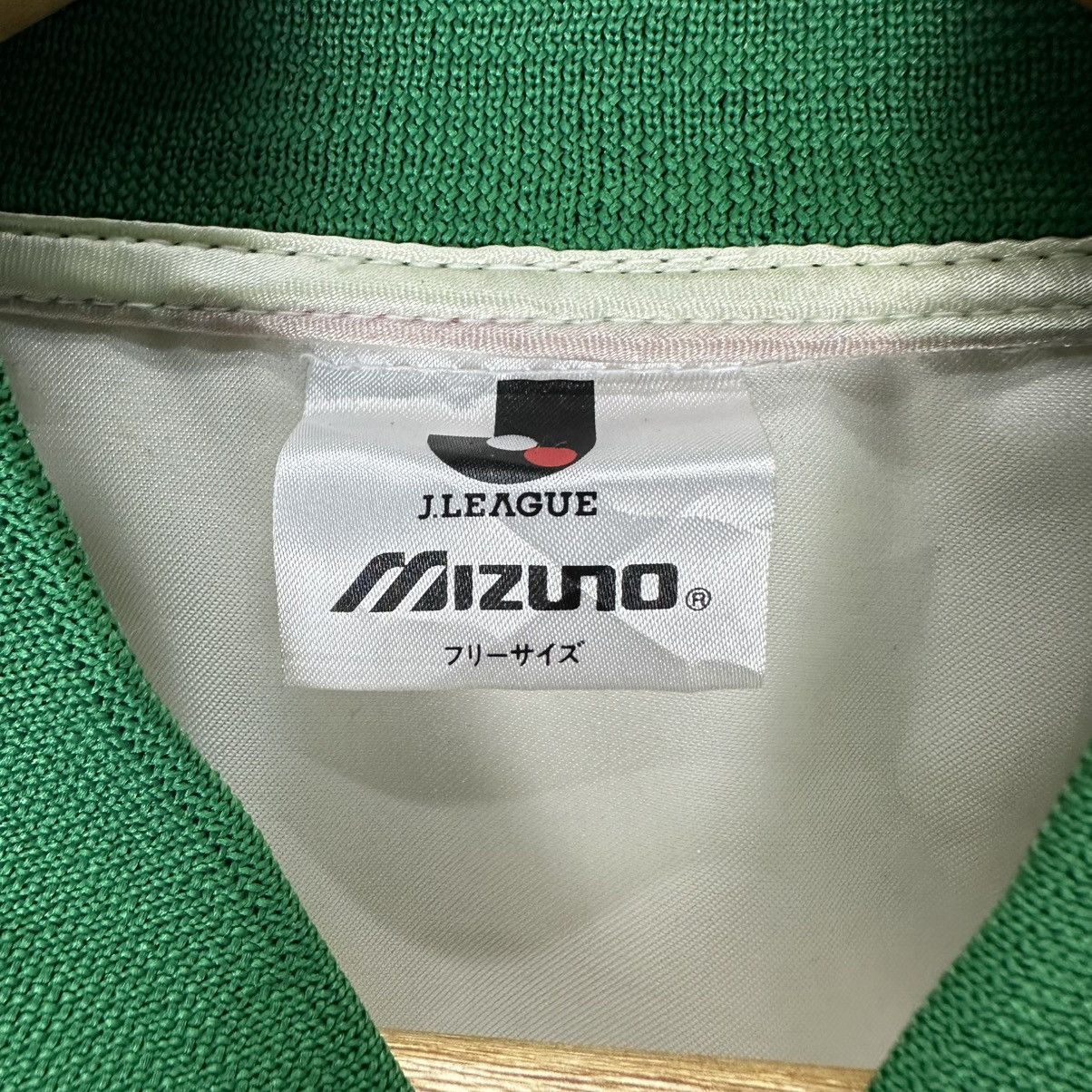 Mizuno MIZUNO SUNTORY J LEAGUE SOCCER COACH JACKET Size US L / EU 52-54 / 3 - 8 Thumbnail