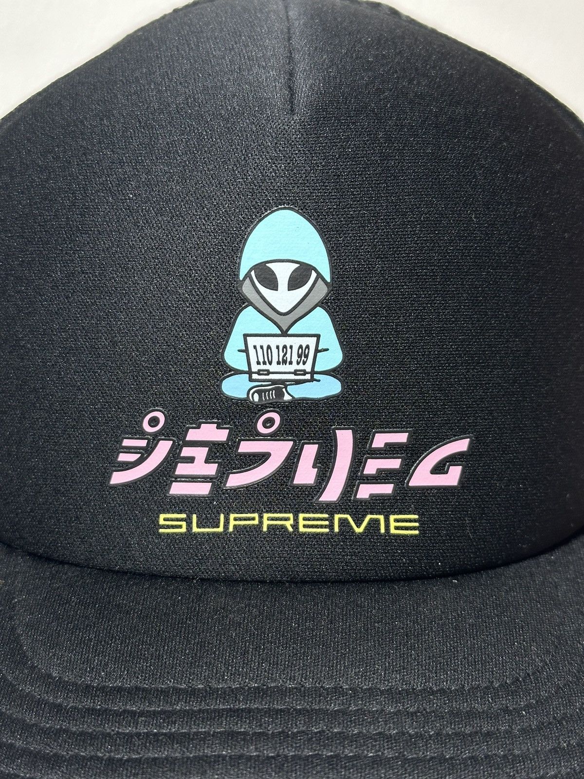 Supreme Supreme Alien 5-Panel Cap Hat Size ONE SIZE - 2 Thumbnail