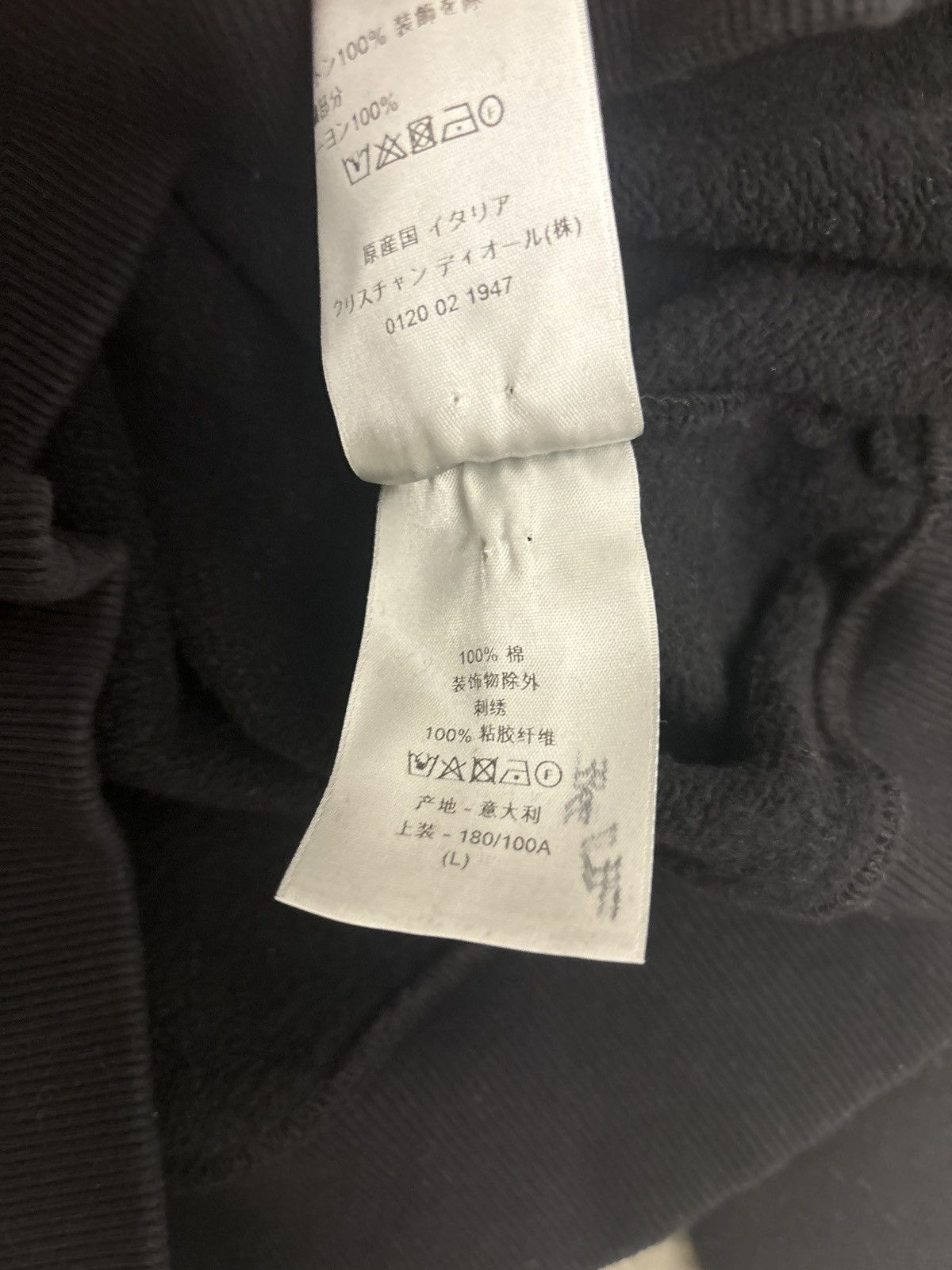 Christian Dior Monsieur × Dior DIOR HOODIE MONOGRAM CD LOGO Size US L / EU 52-54 / 3 - 6 Thumbnail