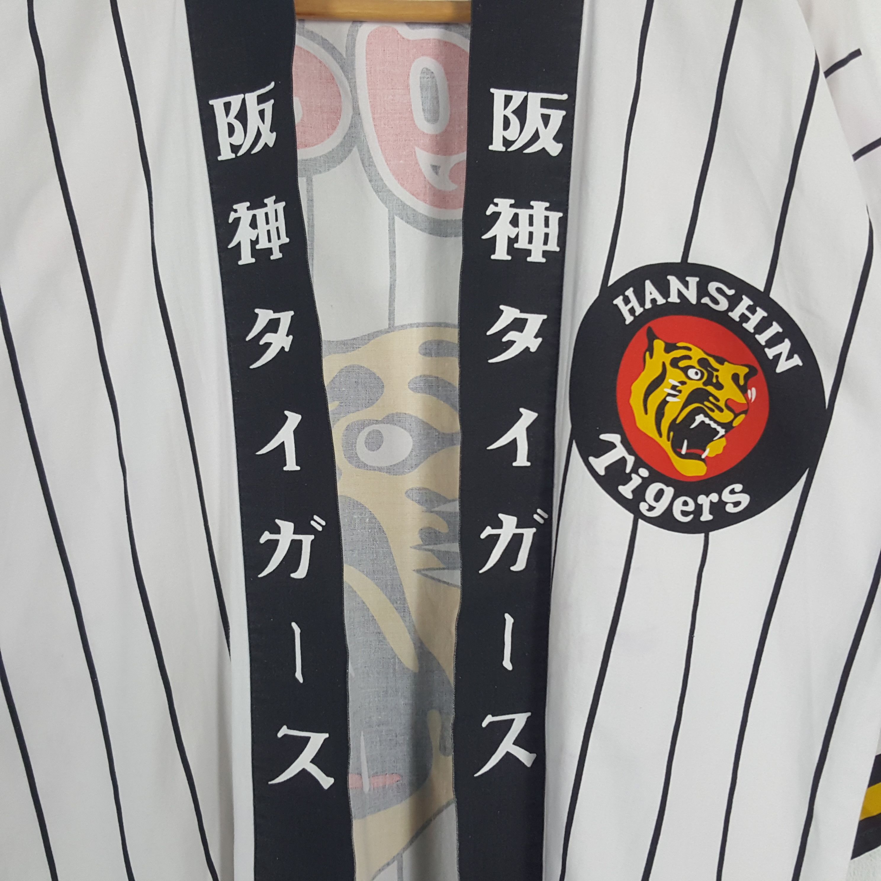 MLB × Vintage Vintage Hashin Tigers Japanese Baseball Teams Jacket Size US L / EU 52-54 / 3 - 4 Thumbnail