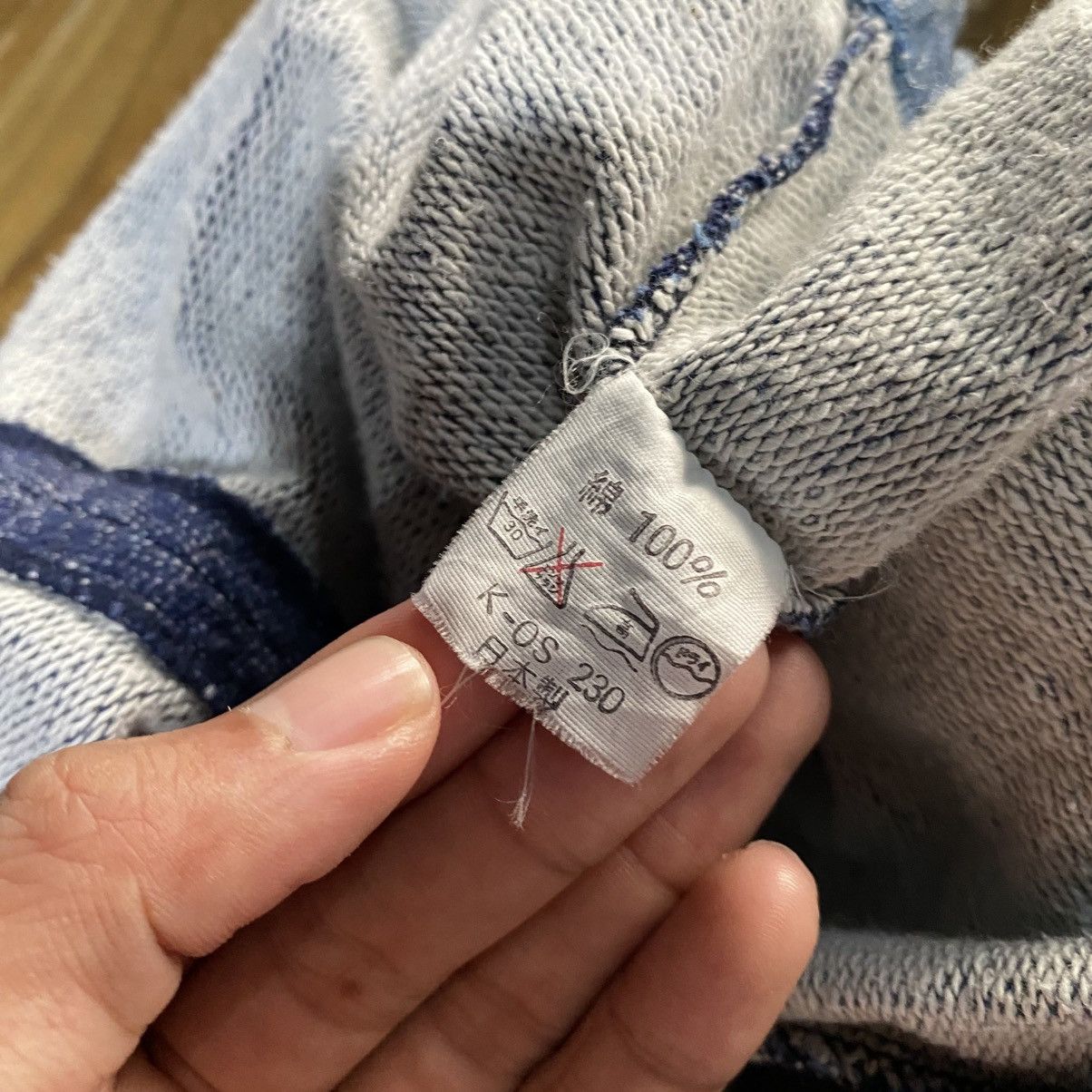 Needles Needles H.D. BDU SweatPants Denim Patchwork Drawstring Blue Size US 32 / EU 48 - 12 Thumbnail