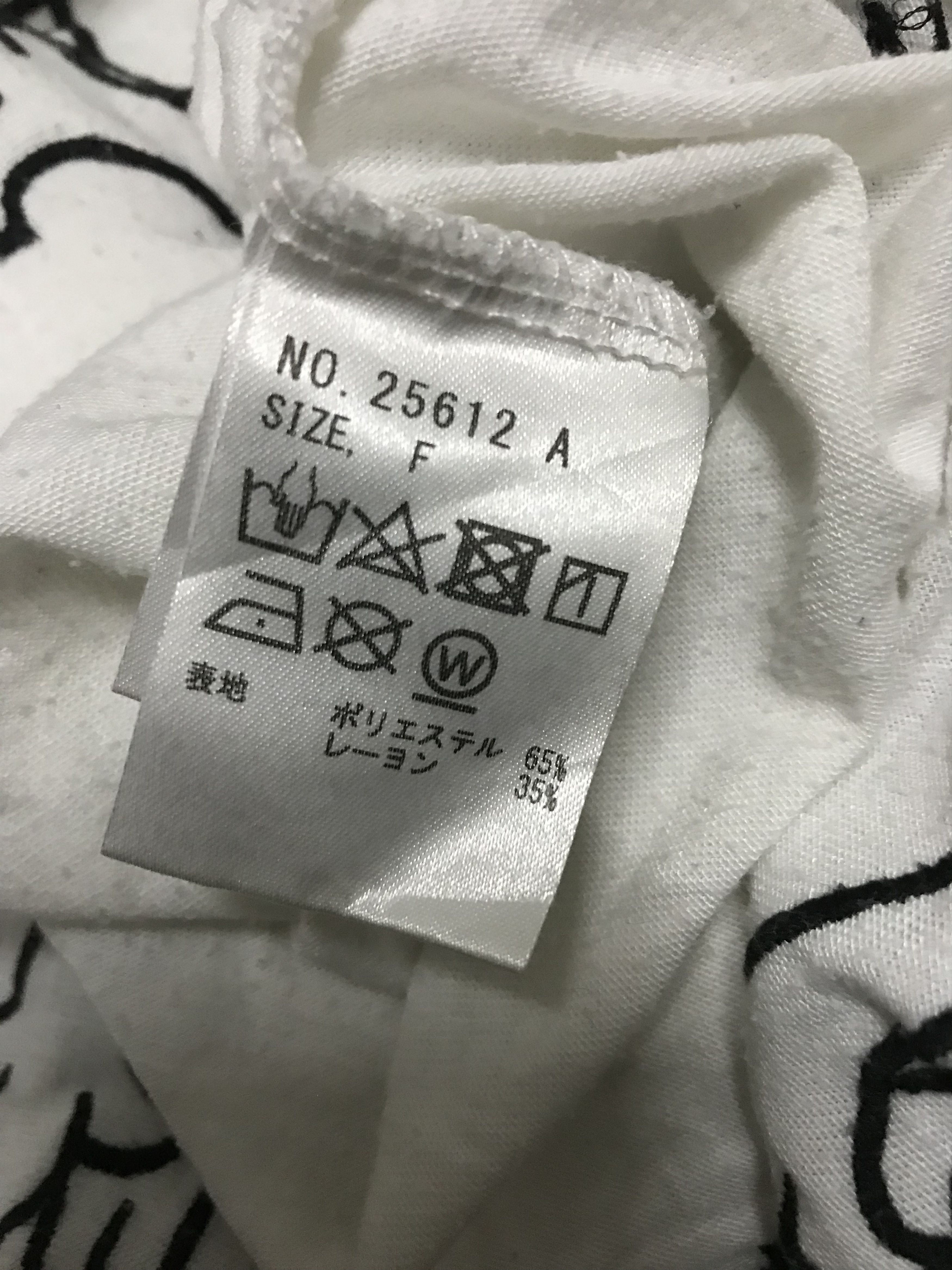 Japanese Brand ALGONQUINS T Shirt Size L / US 10 / IT 46 - 8 Thumbnail