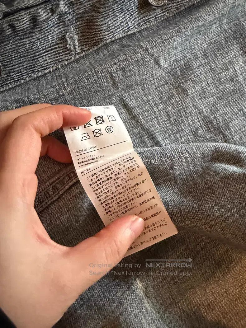 Neighborhood Neighborhood Denim Jacket Size US M / EU 48-50 / 2 - 6 Thumbnail