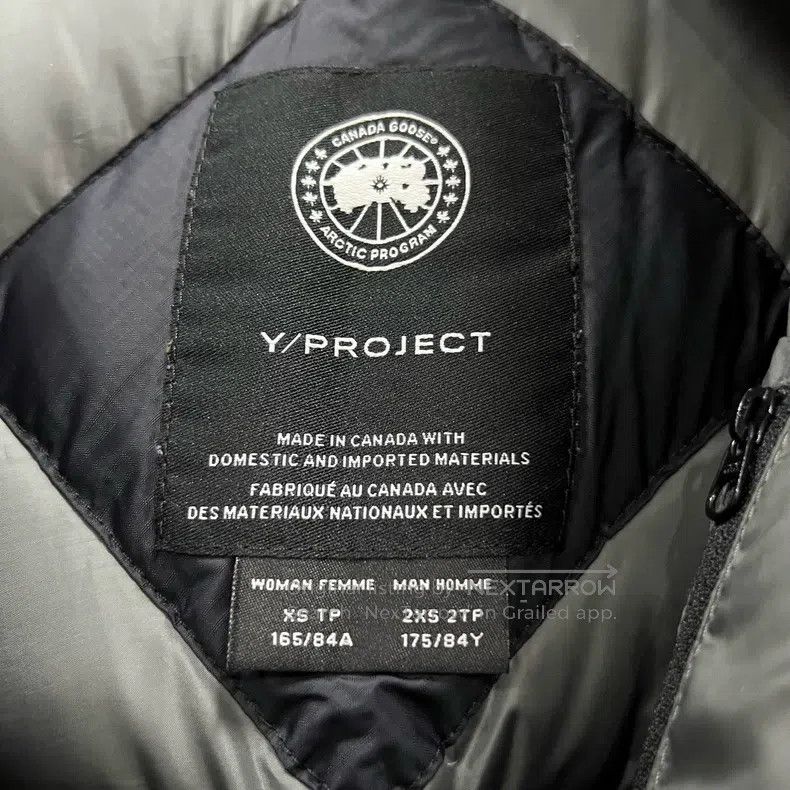 Y/Project Y/Project Size XS Canada Goose × Y/Project co-branded irreg Size XS / US 0-2 / IT 36-38 - 4 Thumbnail