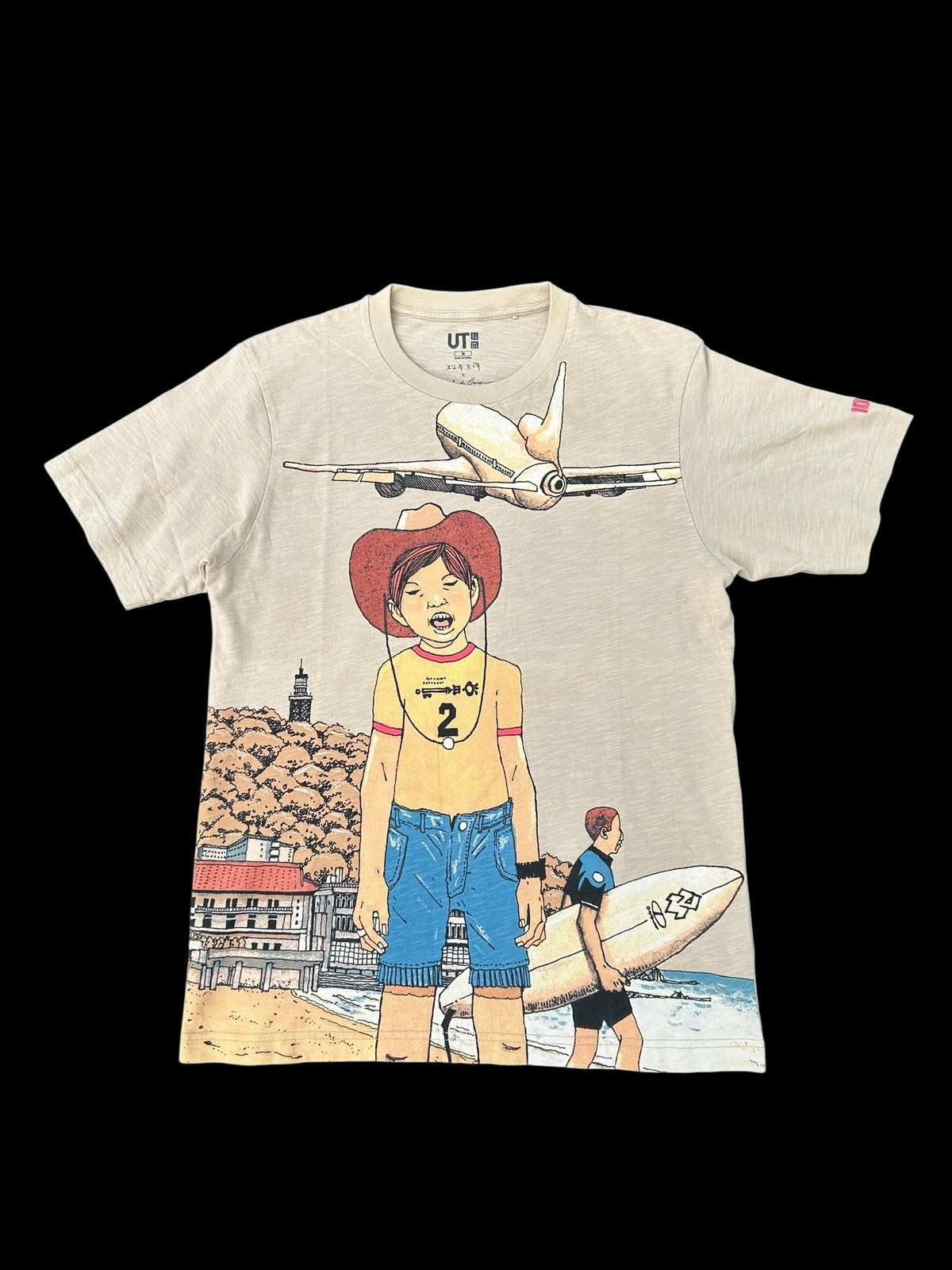 Kapital Rare Tekkonkinkreet | Taiyou Matsumoto x Nicolas de Crecy Size US M / EU 48-50 / 2 - 4 Thumbnail