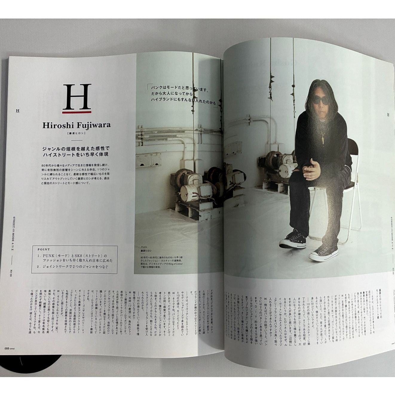 Alexander McQueen × Ann Demeulemeester × Helmut Lang i-D Magazine Juergen Teller, Helmut Lang, Mark Borthwick etc Size ONE SIZE - 8 Thumbnail