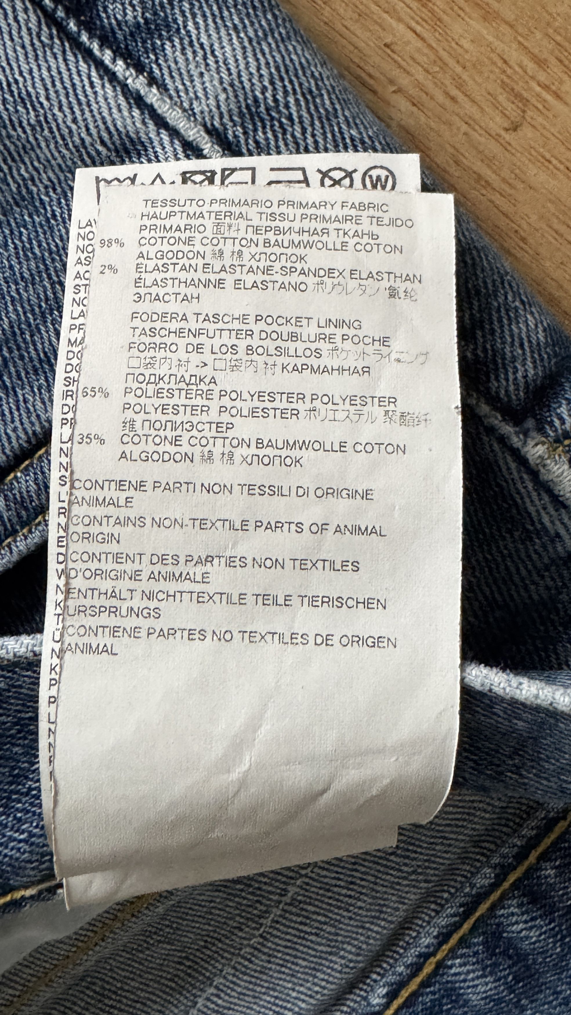 Maison Margiela aa . W32 . STEREOTYPE DENIM . MADE IN ITALY Size US 32 / EU 48 - 13 Thumbnail