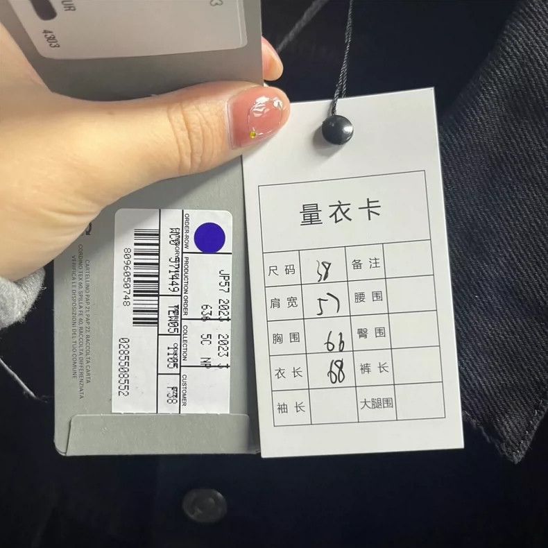 Balenciaga Balenciaga size 36 Black single-breasted denim jacket with Size US S / EU 44-46 / 1 - 7 Thumbnail