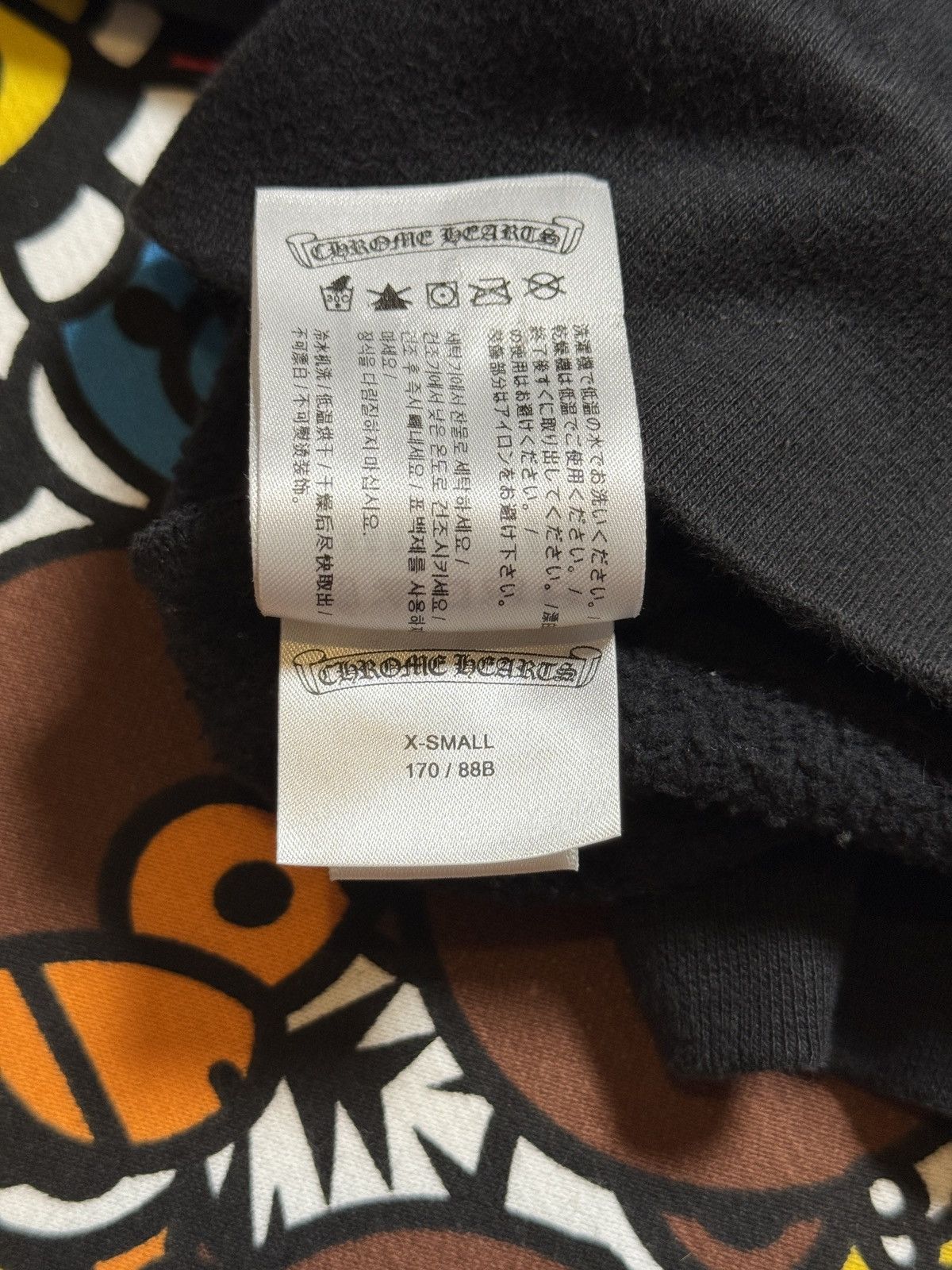 Chrome Hearts Chrome Hearts Las Vegas Horseshoe Logo Zip Up Hoodie Size US XS / EU 42 / 0 - 10 Thumbnail