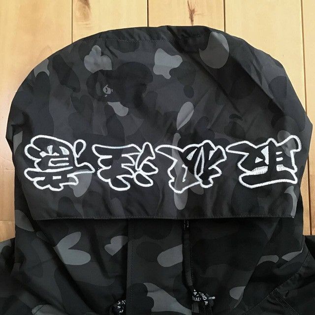Bape Black Eye Patch × BAPE camo hoodie snowboard jacket APE 2XL Size US XXL / EU 58 / 5 - 3 Thumbnail